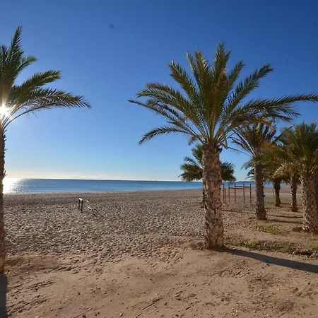 Apartment Natura Playa Ii Ref 236 *